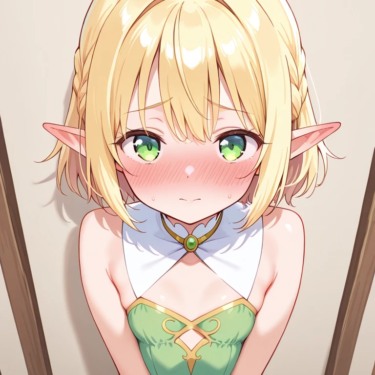 エル