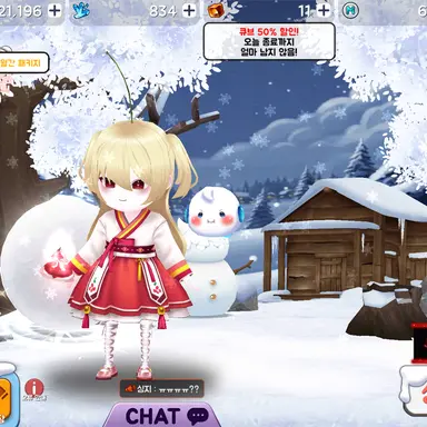 Profile image of 체리