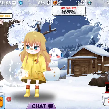 Profile image of 뽀시래기