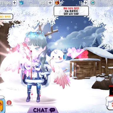 Profile image of 청매화