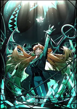 Profile image of 끝없는 항해.