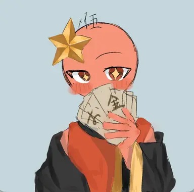 Profile image of 中華