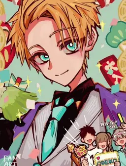 Profile image of 源輝