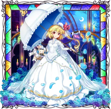 Profile image of Flandre