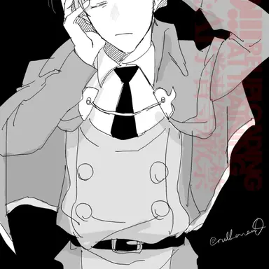 Profile image of ダリ