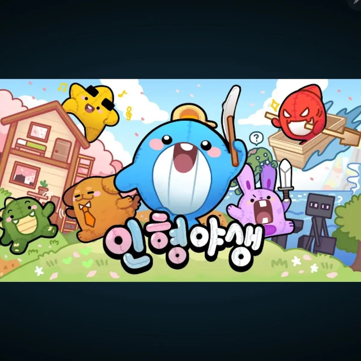 LazyCrib7644의 픽셀리 학교 (당신은 존예 보건생)