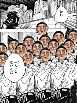 Profile image of 東堂 葵