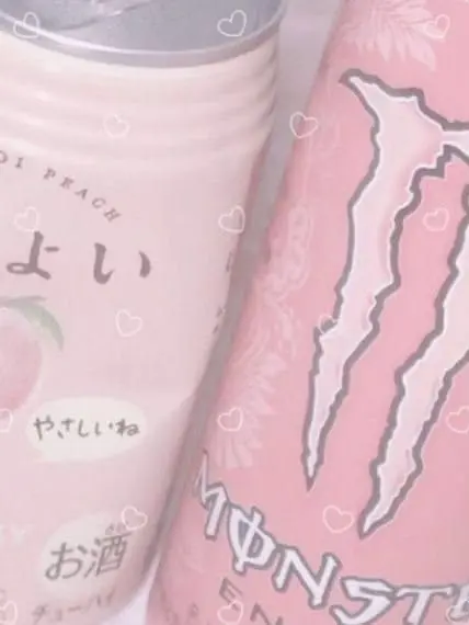 lrn_.의 Drunk