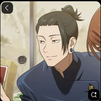 Profile image of 夏油傑