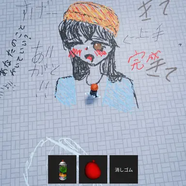 Profile image of アシュリ