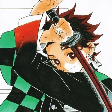 Profile image of 竈門炭治郎