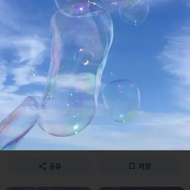 Profile image of 벨키