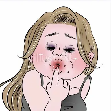 Profile image of ブリ子