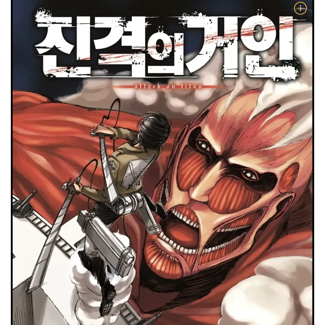 FarTakin5853의 미로에갇혔는데 이상한사람들이랑갇혔다