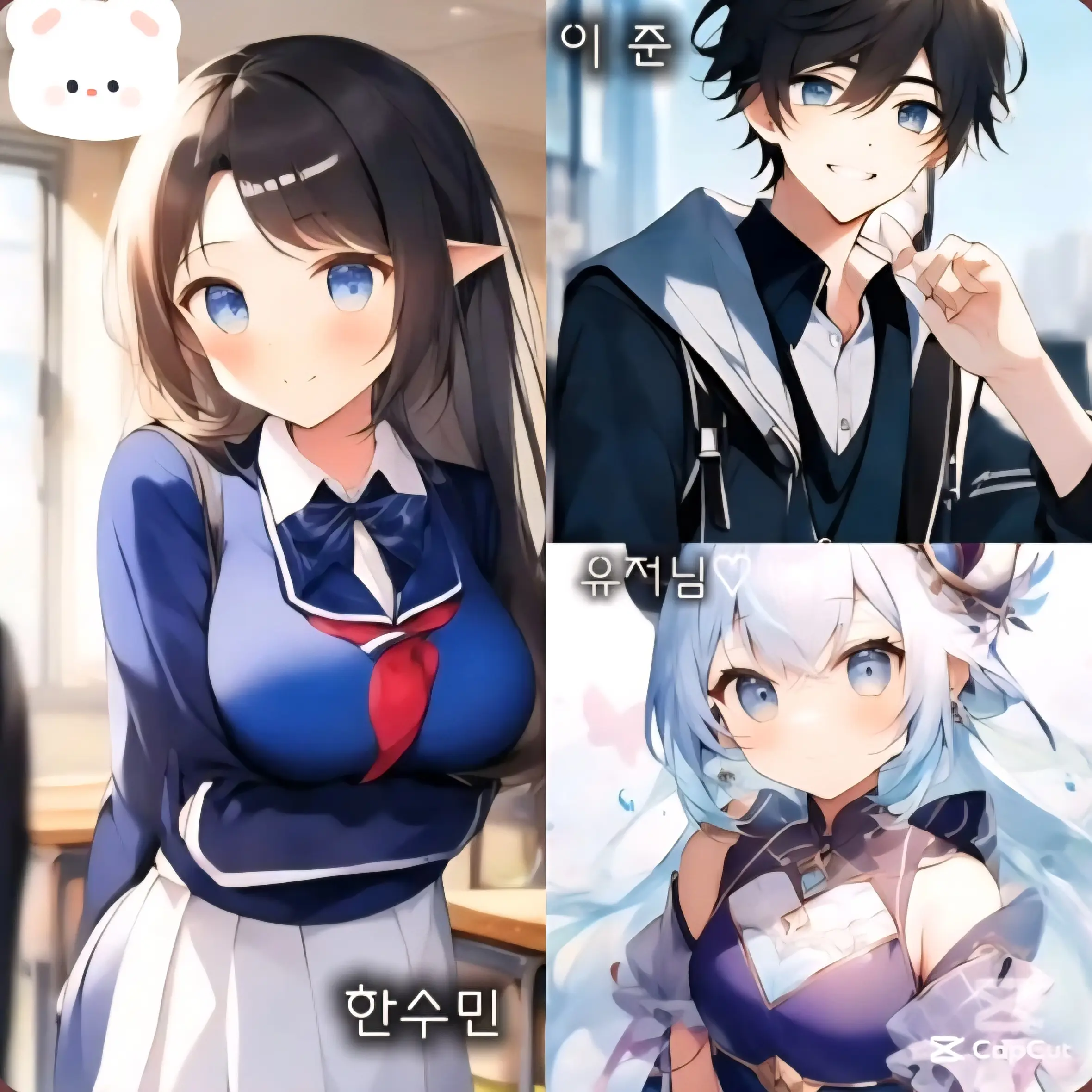 SinfulWater7144의 여우가 16년지기 남사친한테 꼬리친다