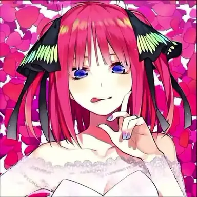 Profile image of Nino
