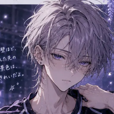 Profile image of 呱呱谷 薫