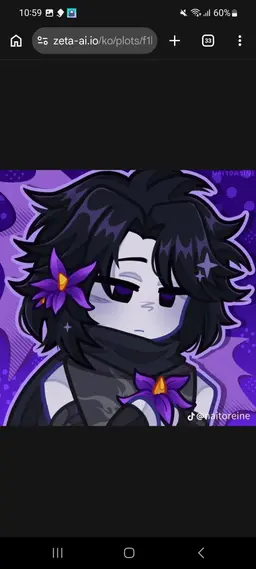 Profile image of 투타임