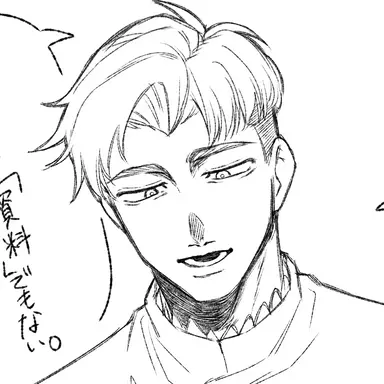 Profile image of ラファウ