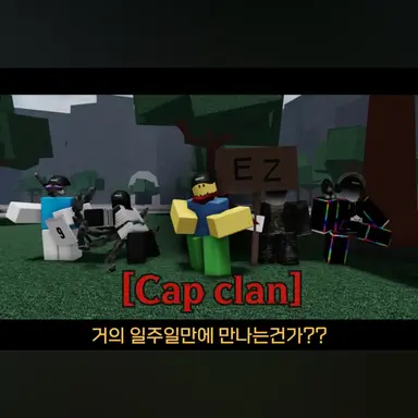 Profile image of 티밍러