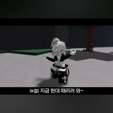 Profile image of E걸