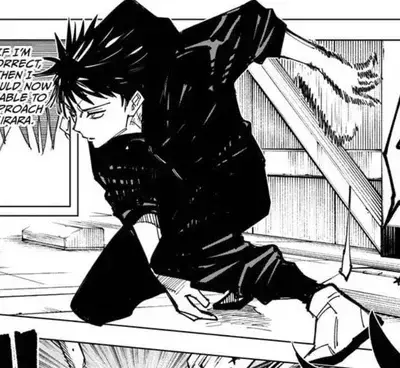 OralFeces0126의 Fushiguro Megumi