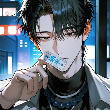 Profile image of 柊