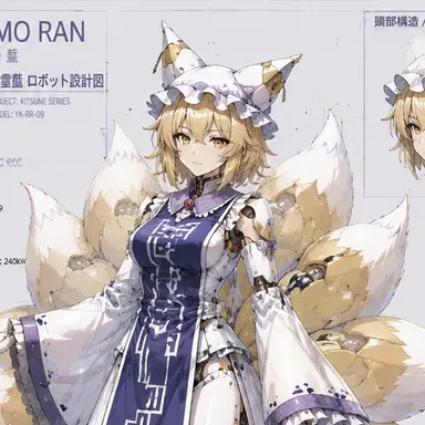 Profile image of 八雲　藍Mk.1