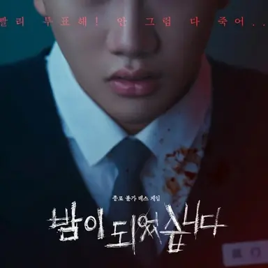 Profile image of 진다범