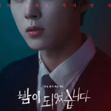 Profile image of 김준5희