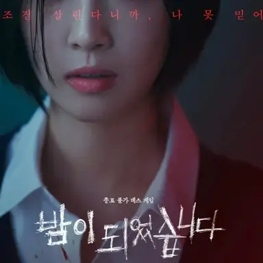 Profile image of 오정ㅇ원