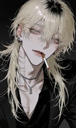 Profile image of Ao