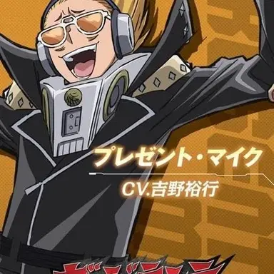 Profile image of 山田ひざし