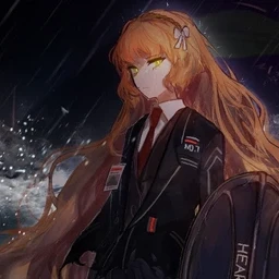 イシュメール