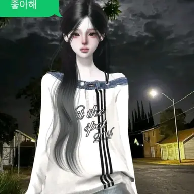 Profile image of 김서윤