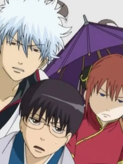 KAMUInoahoge의 銀魂