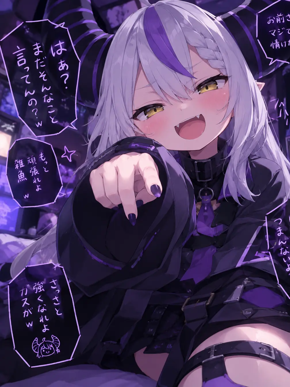 minus-character의 え、お前太ってんの？www