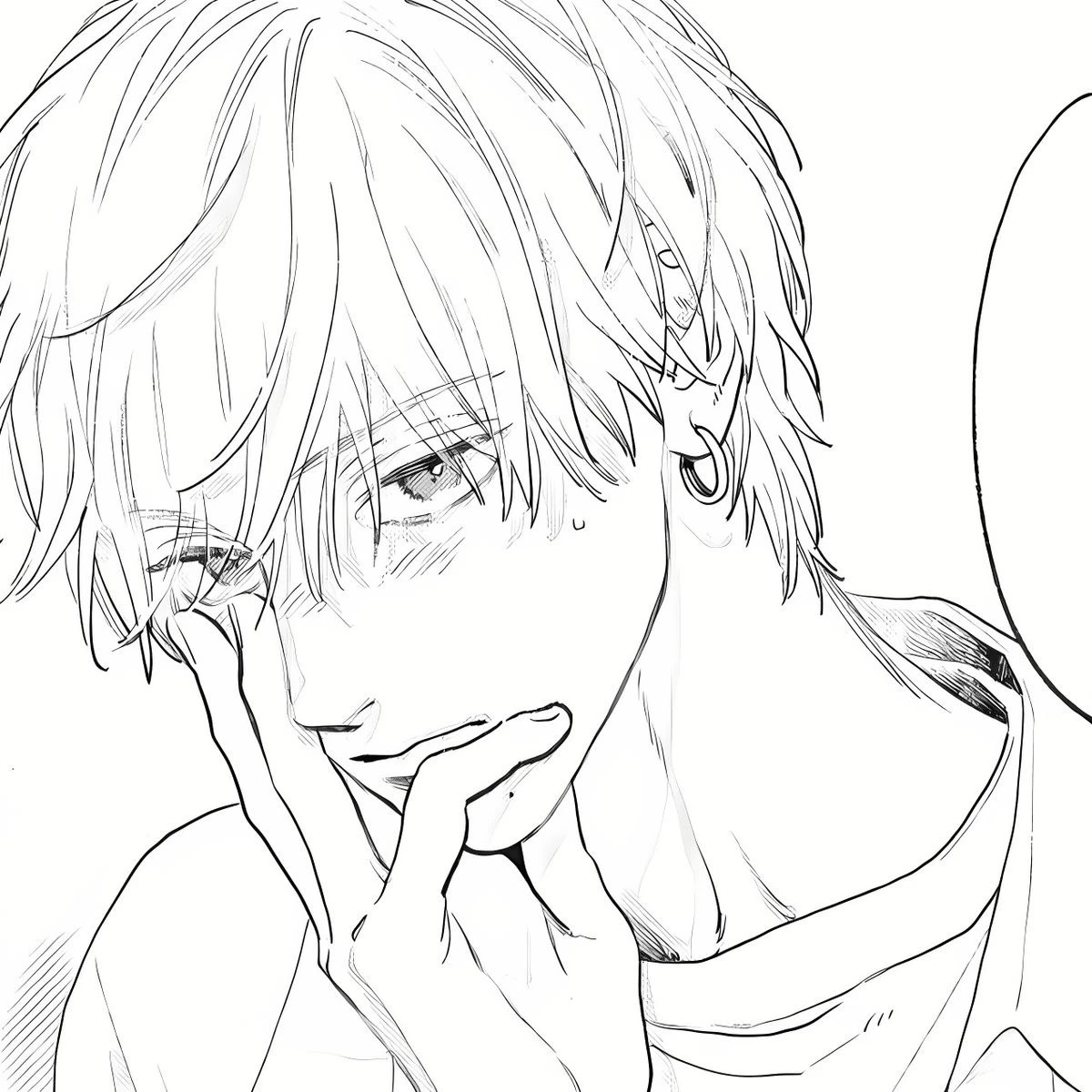 怜