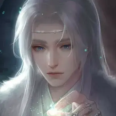 Profile image of Aelius