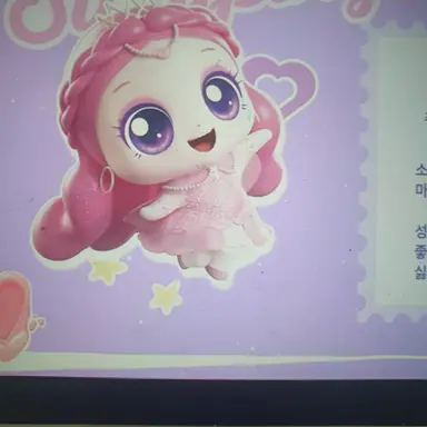 Profile image of 실크핑