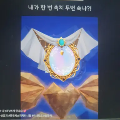 Profile image of 미르아루