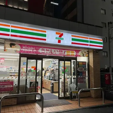 Profile image of 편의점