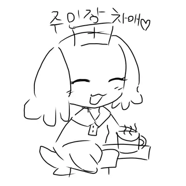 Profile image of 루니