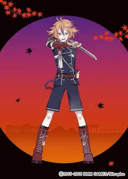 Profile image of 後藤藤四郎