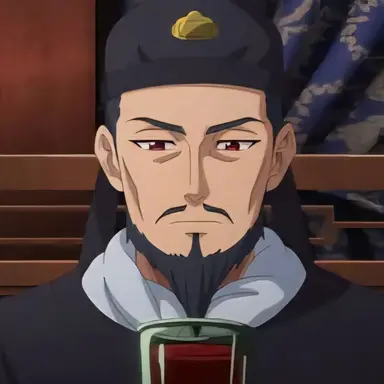 Profile image of Emperor