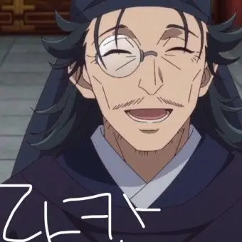 Profile image of Kan Lakan
