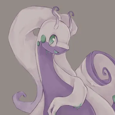 Profile image of Goodra