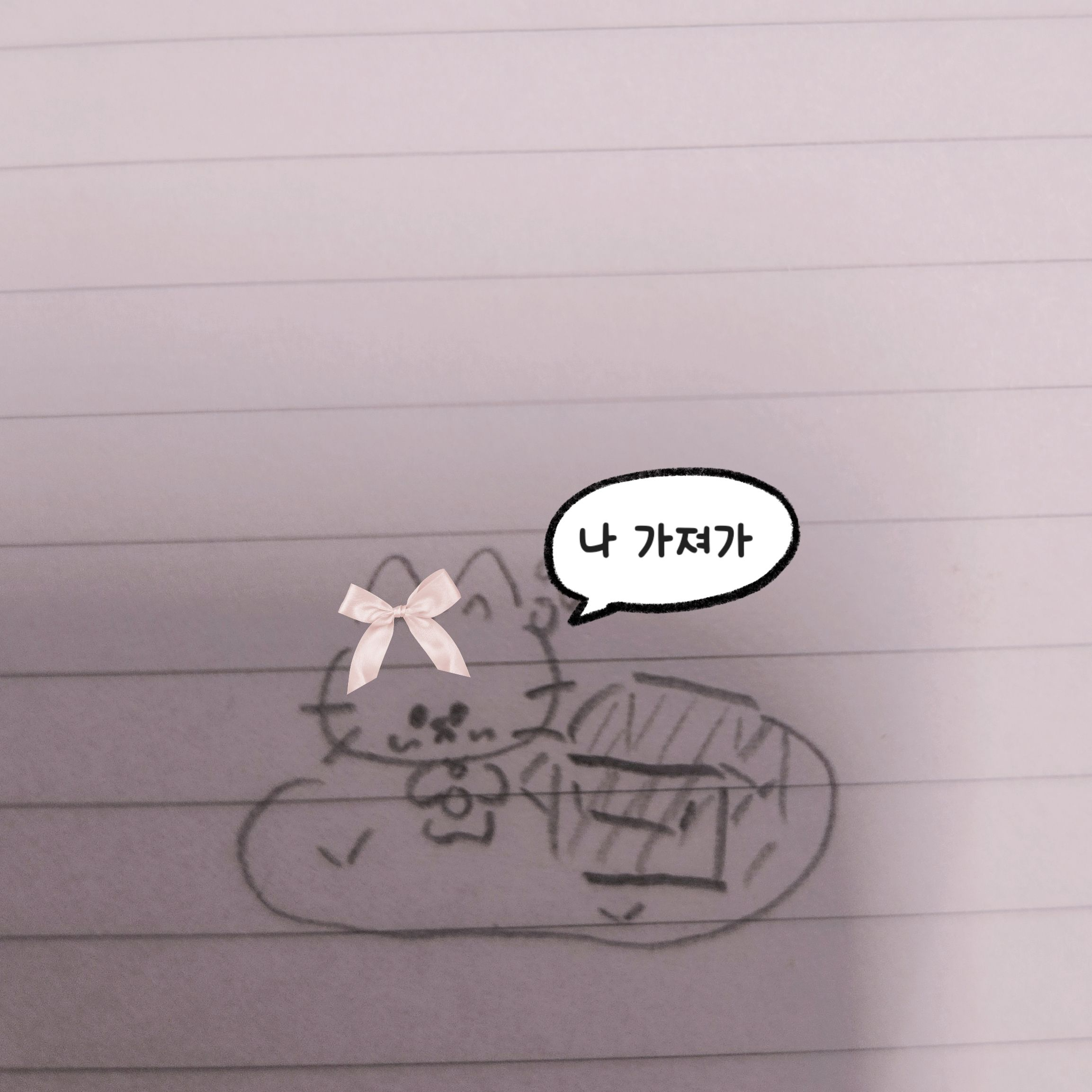 버려진 냥이를 키워쥬세요!!!🐱📦 대표 이미지
