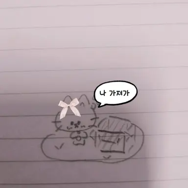 Profile image of 후츄