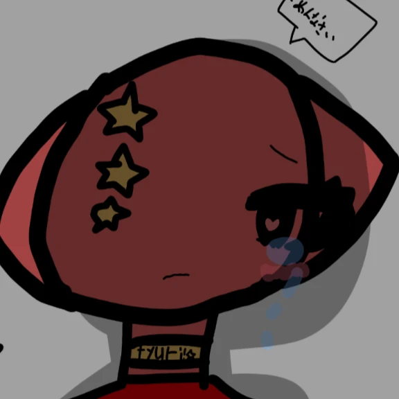 ちゅり